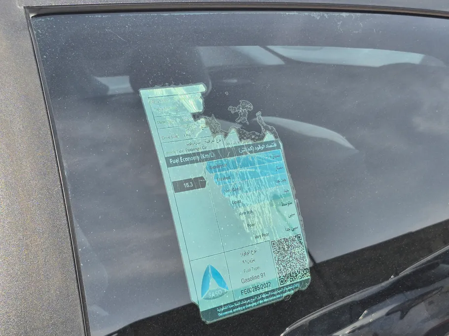 2023 Geely Emgrand GS 