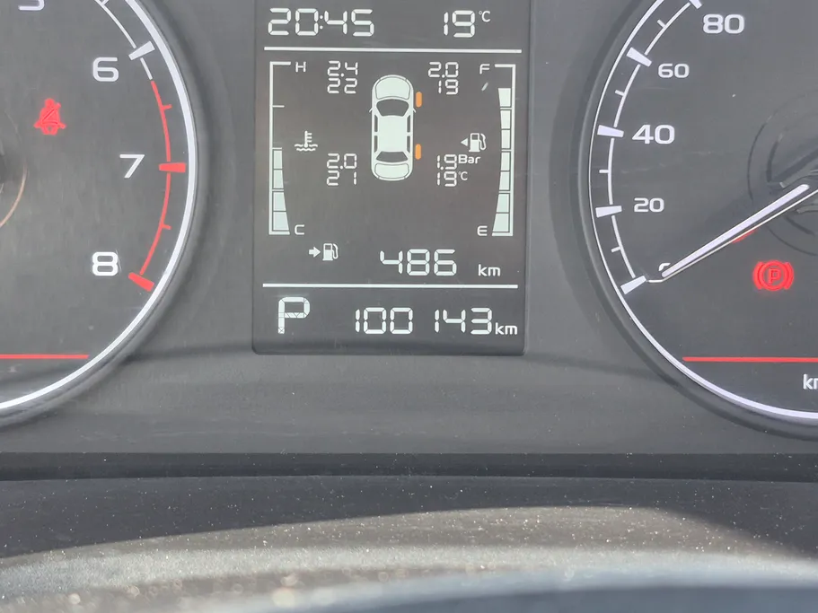 2023 Geely Emgrand GS 