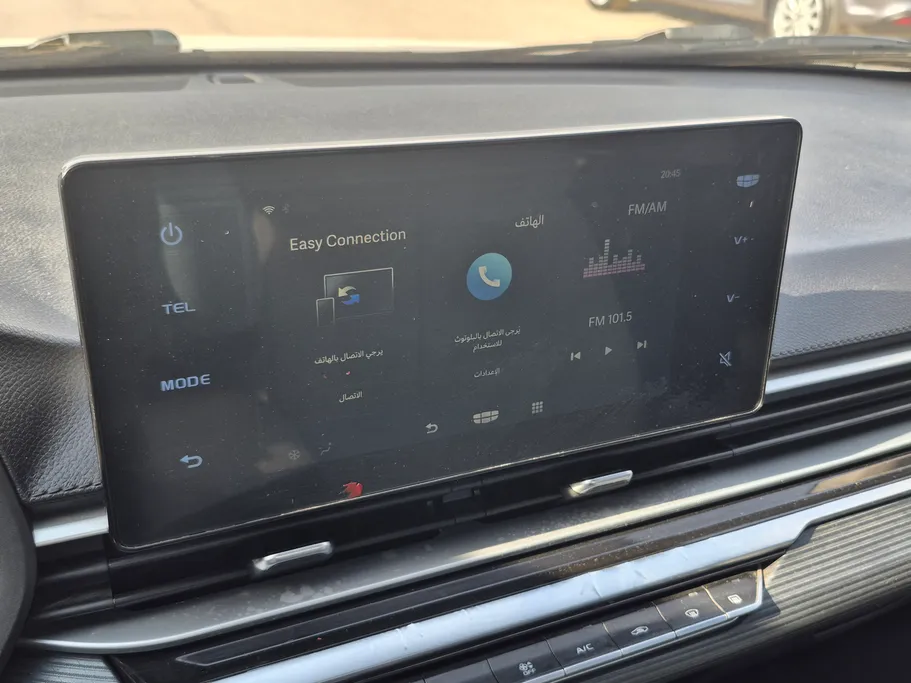 2023 Geely Emgrand GS 