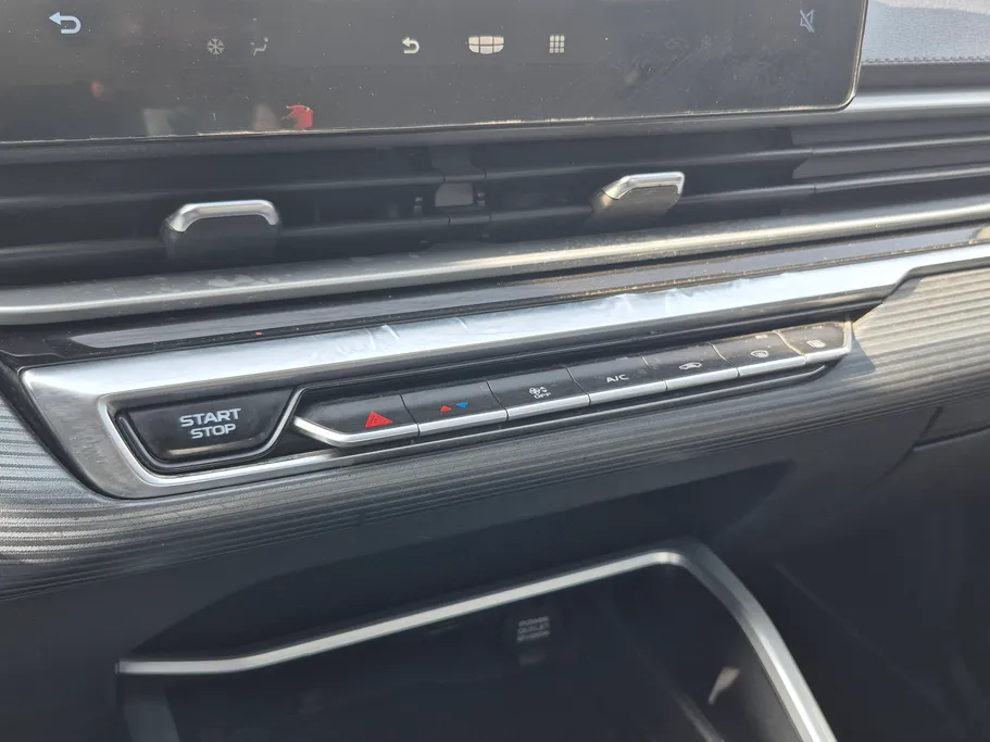 2023 Geely Emgrand GS 