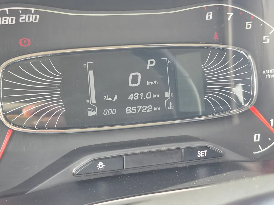 2023 Chevrolet Groove LT 