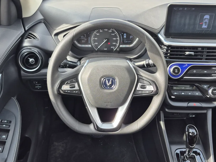 شانجان السفن Full Option 2025 