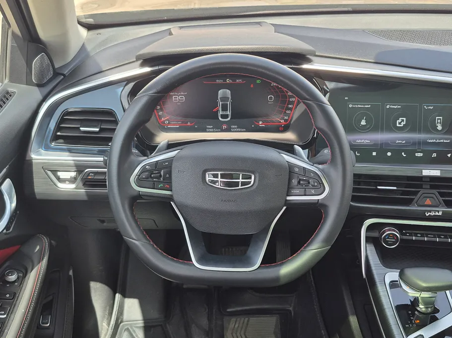 2022 Geely TUGELLA Flagship GF 