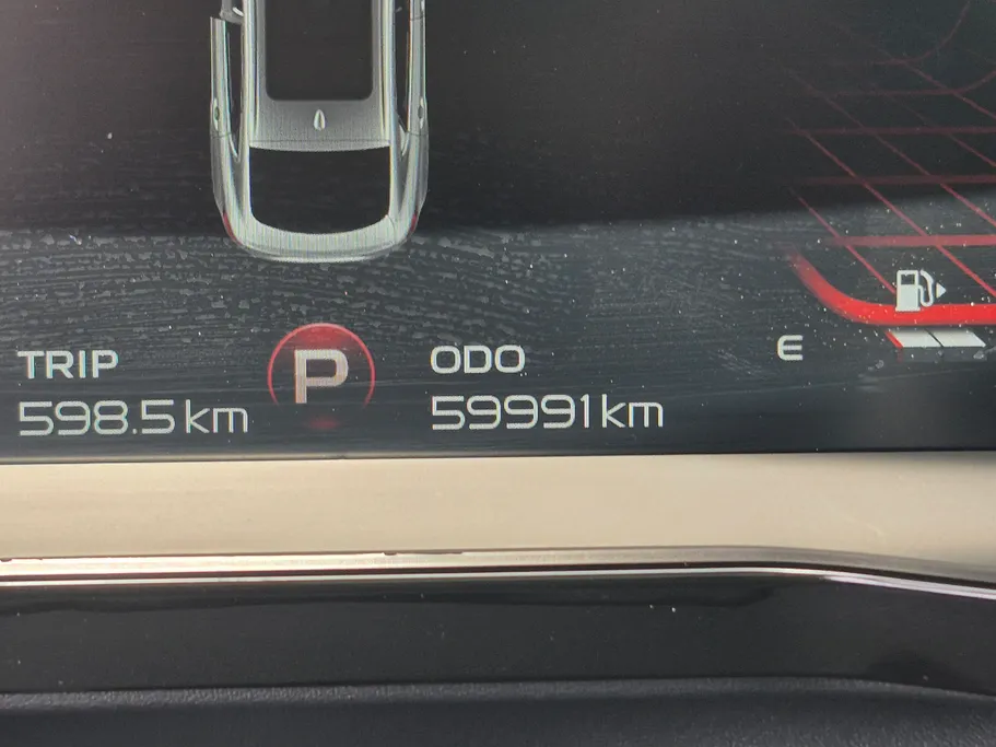 2022 Geely TUGELLA Flagship GF 