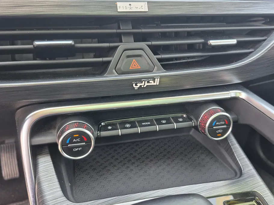 2022 Geely TUGELLA Flagship GF 