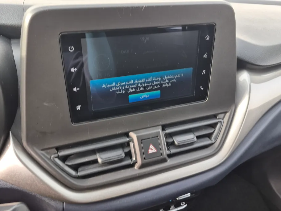 2023 Suzuki Baleno GL 