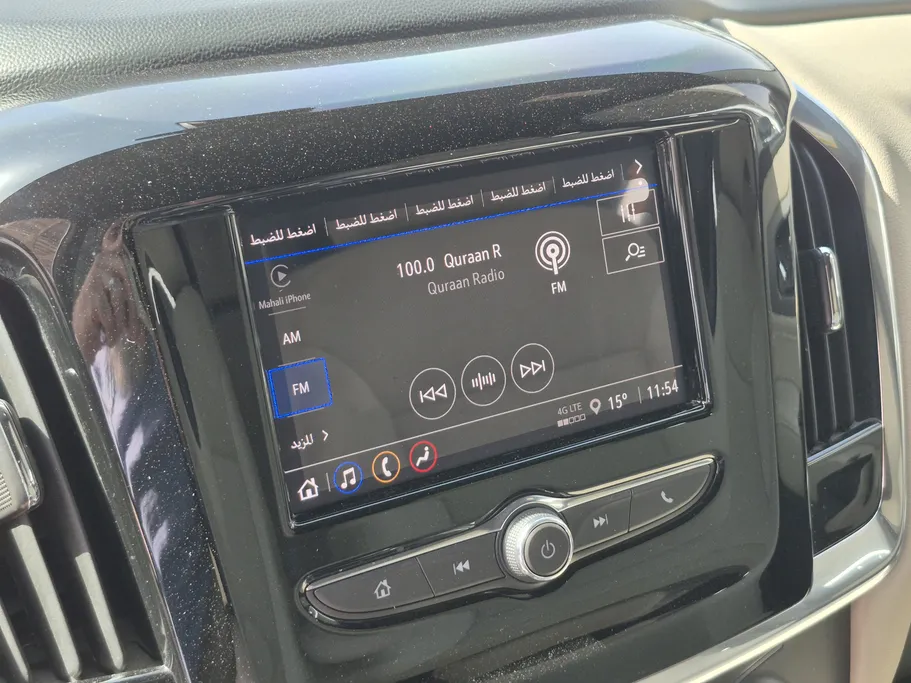 شفروليه ترافرس LS 2023 