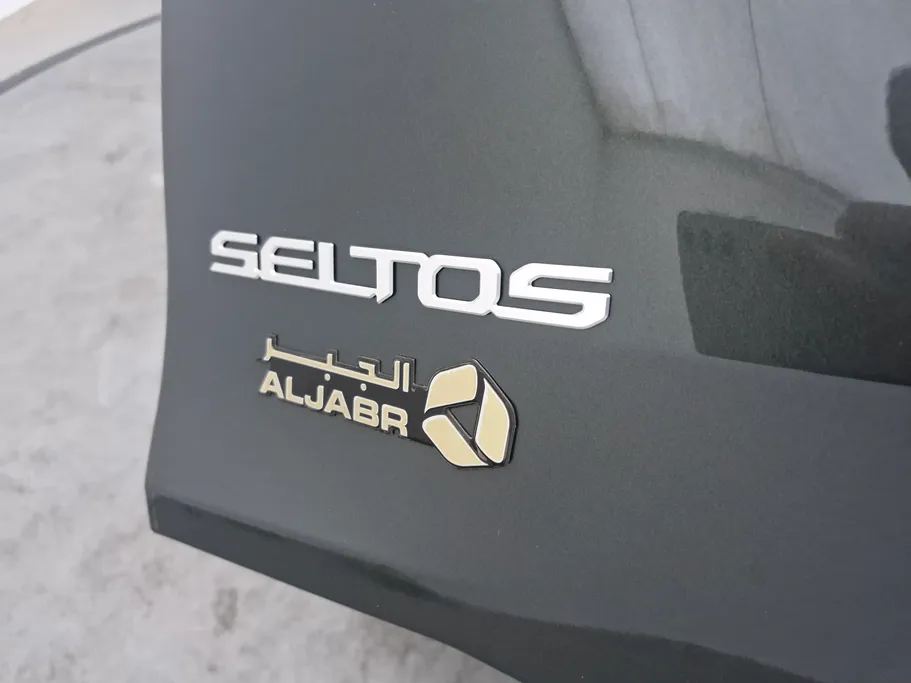 كيا سيلتوس LX 2024 