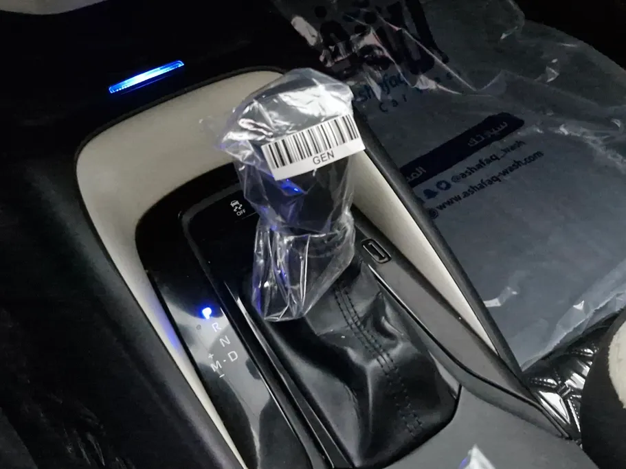 2024 Toyota Corolla XLI Executive Moonroof 