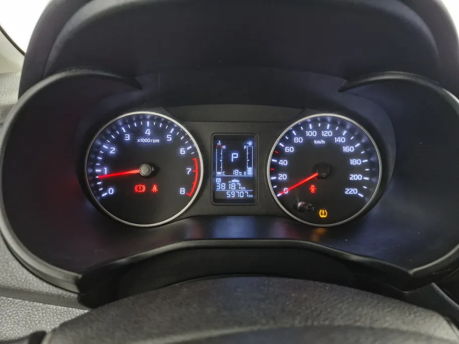 كيا بيجاس LX 2023 