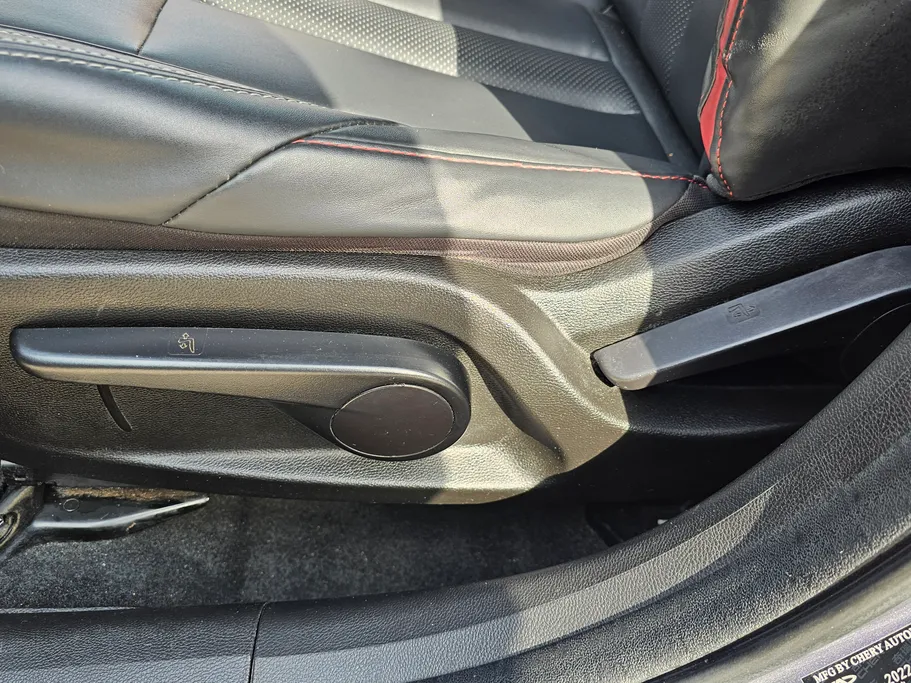 شيري اريزو 6 برو Comfort 2023 