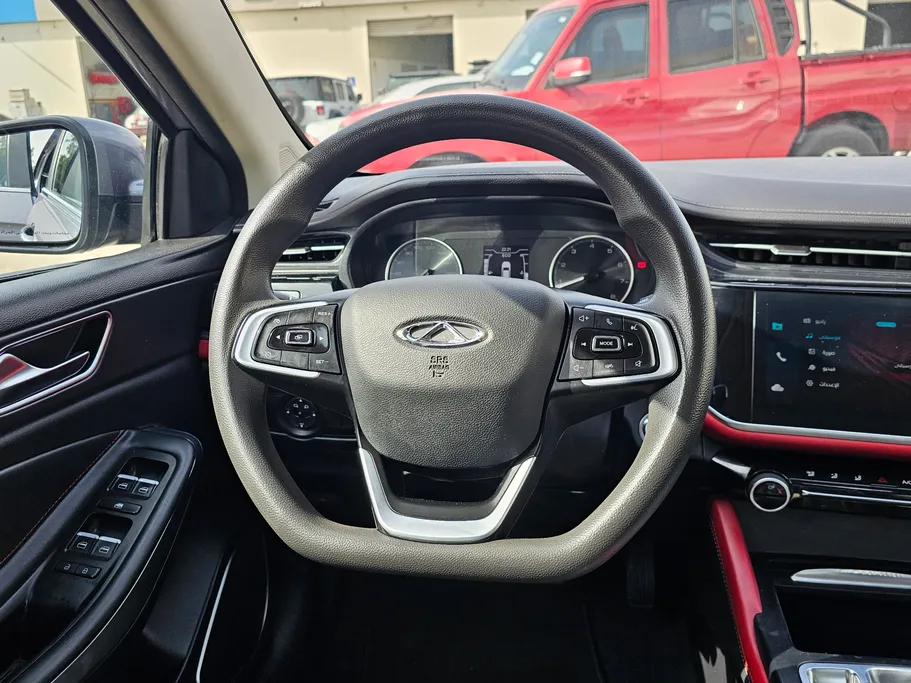 شيري اريزو 6 برو Comfort 2023 