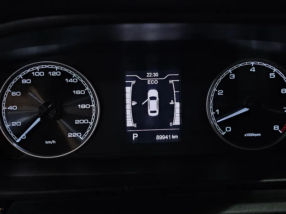 شيري اريزو 6 برو Comfort 2023 