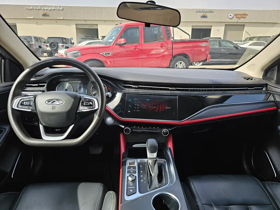 شيري اريزو 6 برو Comfort 2023 