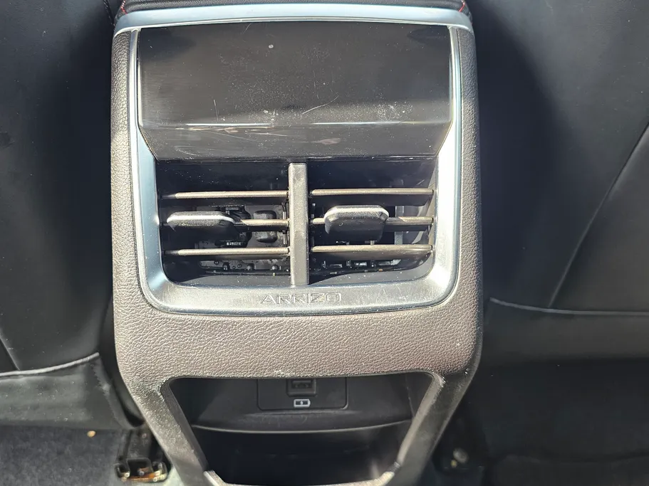 شيري اريزو 6 برو Comfort 2023 