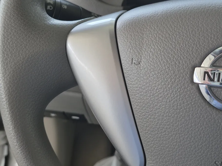 نيسان صني S 2023 