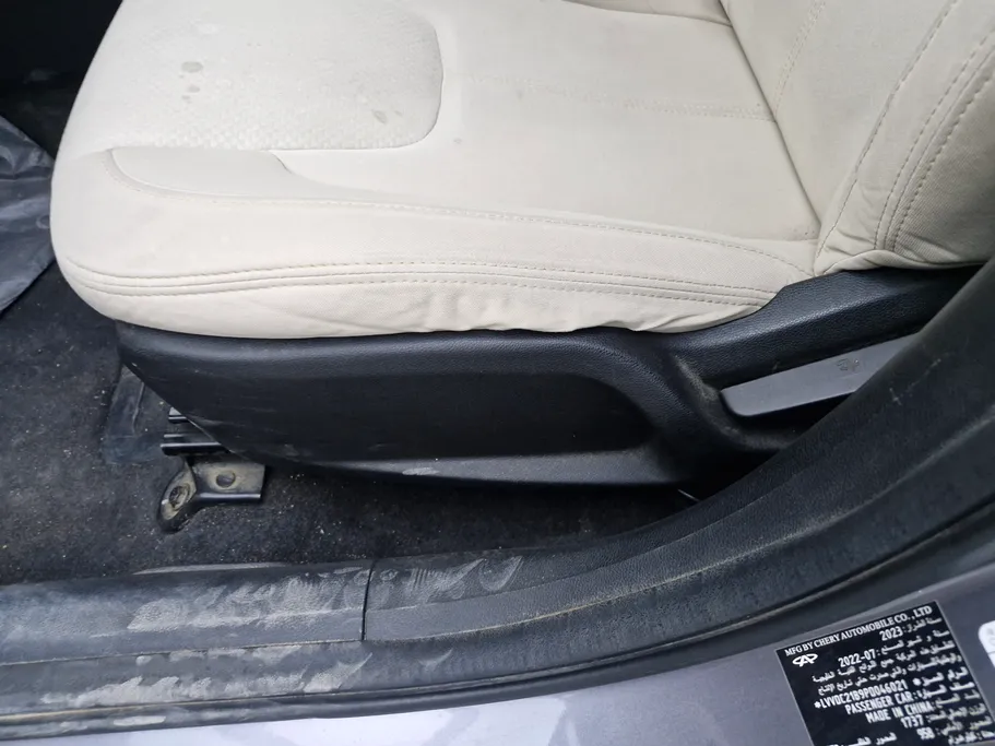 2023 Chery Arrizo 5 Comfort 