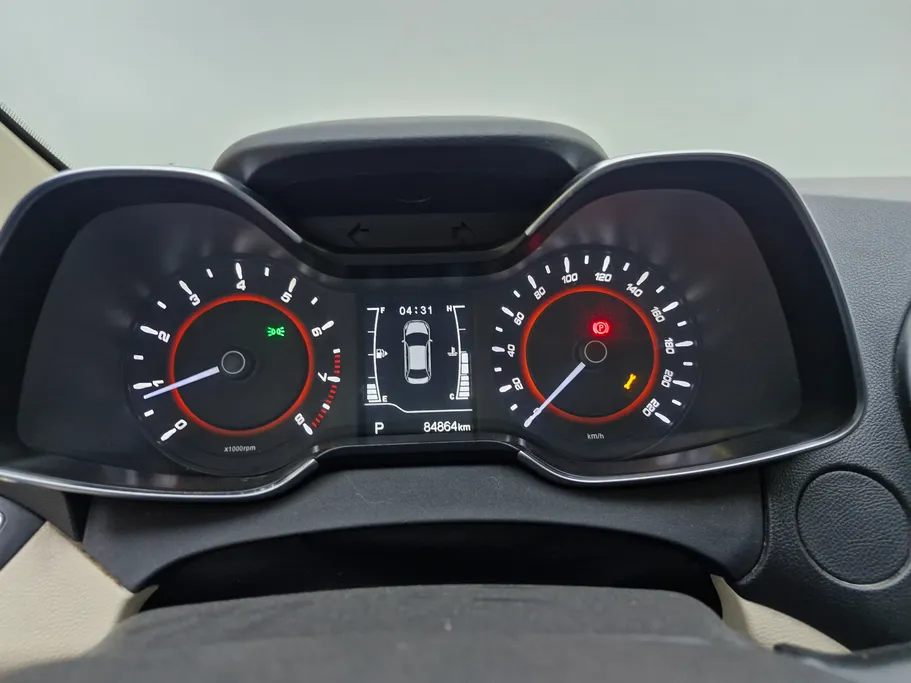 2023 Chery Arrizo 5 Comfort 