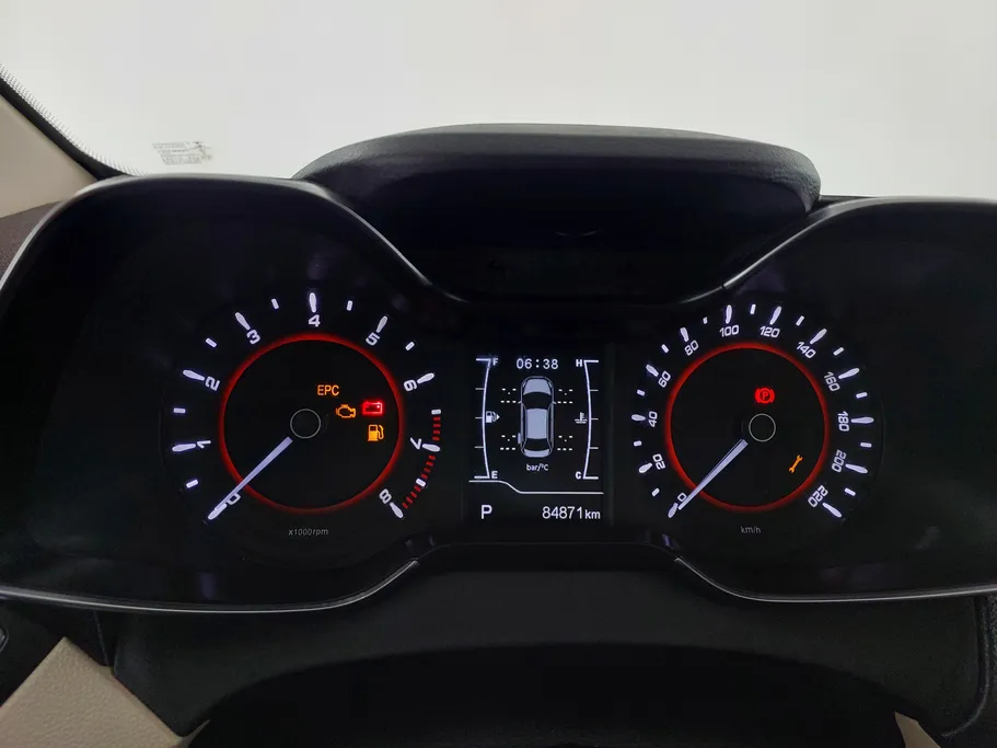 شيري اريزو 5 Comfort 2023 