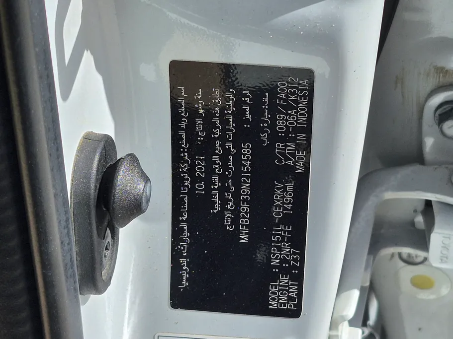 2022 Toyota Yaris  Y 