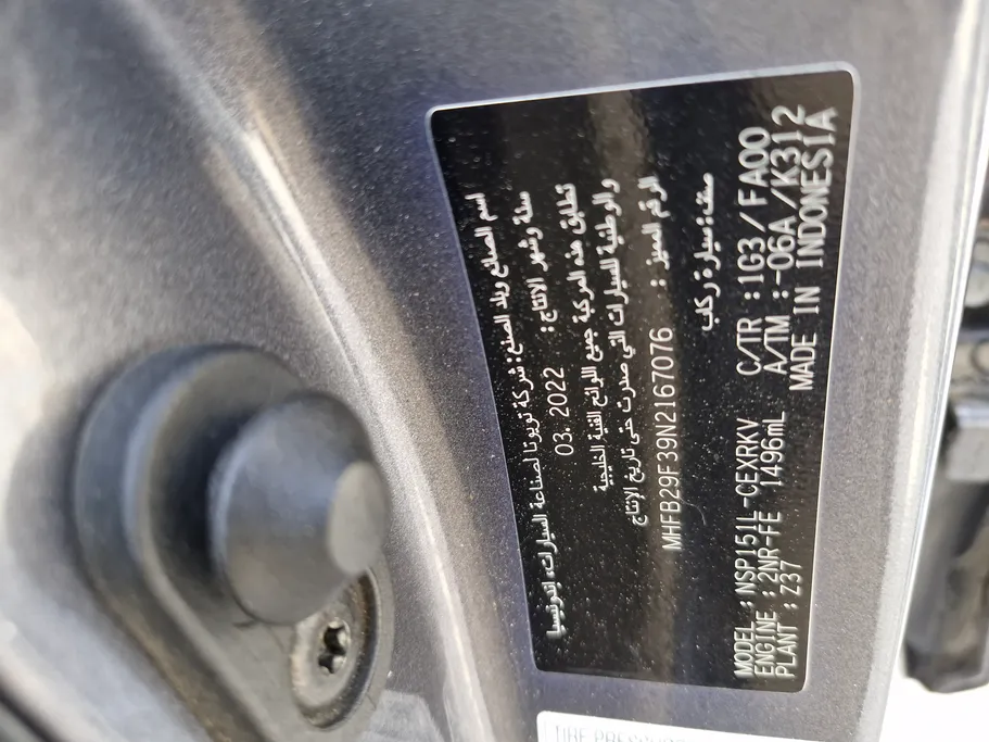 2022 Toyota Yaris  Y Plus 