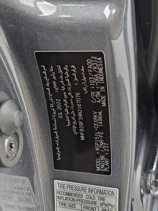 2022 Toyota Yaris  Y Plus 