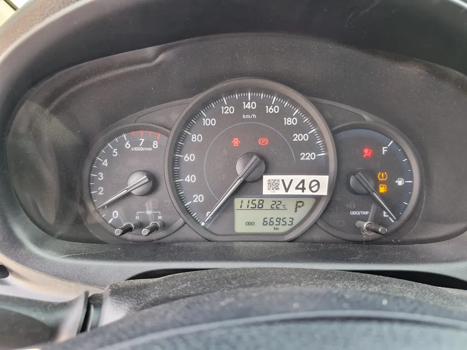 2022 Toyota Yaris  Y Plus 