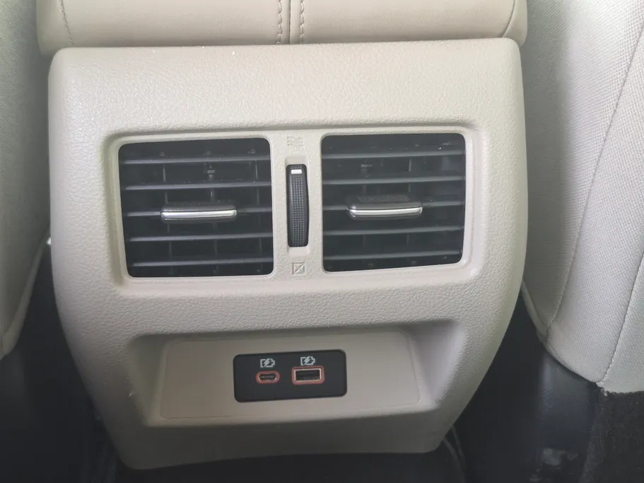 2021 Nissan Altima S 