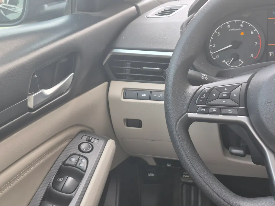 2021 Nissan Altima S 