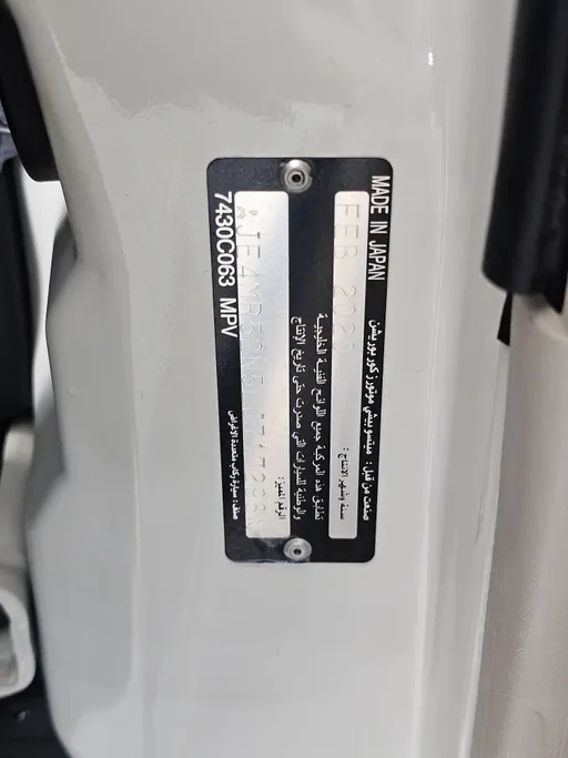 2020 Mitsubishi Pajero GLS 4Doors 