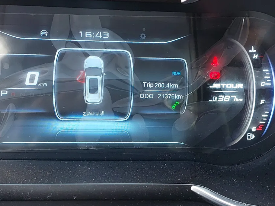 2024 Jetour X70 Luxury 