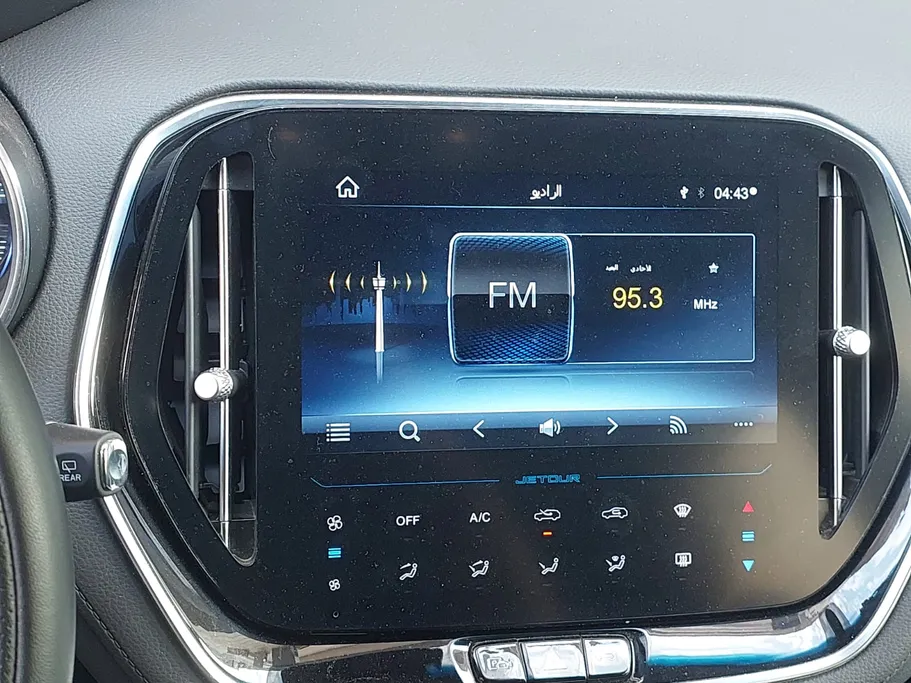 2024 Jetour X70 Luxury 