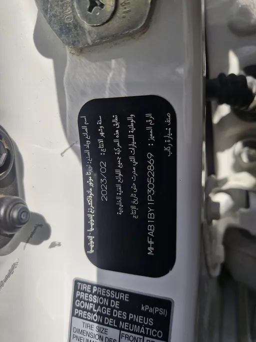 تويوتا فيلوز GLX 2023 