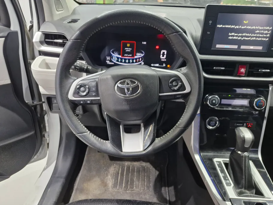 2023 Toyota Veloz GLX 
