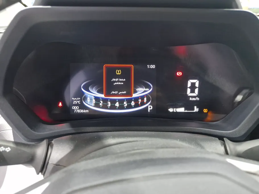 2023 Toyota Veloz GLX 