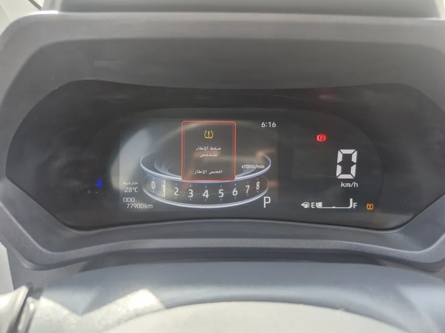 تويوتا فيلوز GLX 2023 