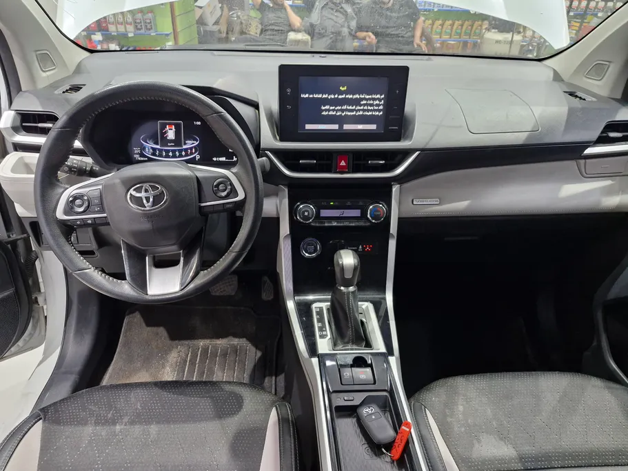 2023 Toyota Veloz GLX 