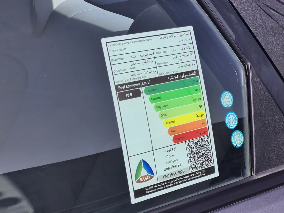 2024 Hyundai Accent Fleet 