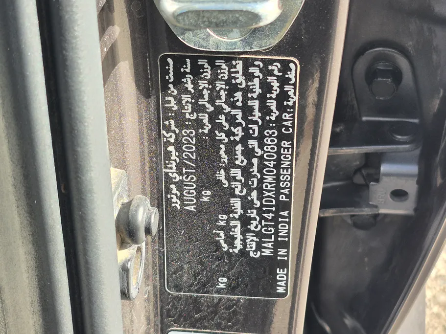 2024 Hyundai Accent Fleet 