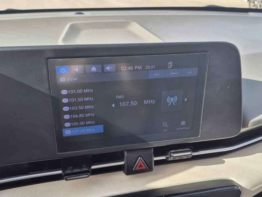 2024 Hyundai Accent Fleet 