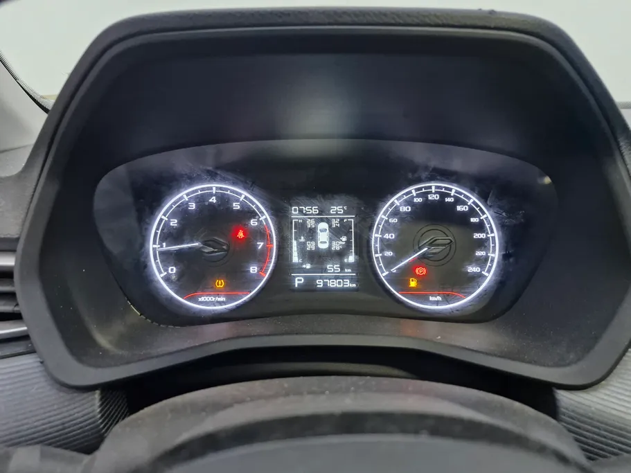 2024 Geely Emgrand GS 