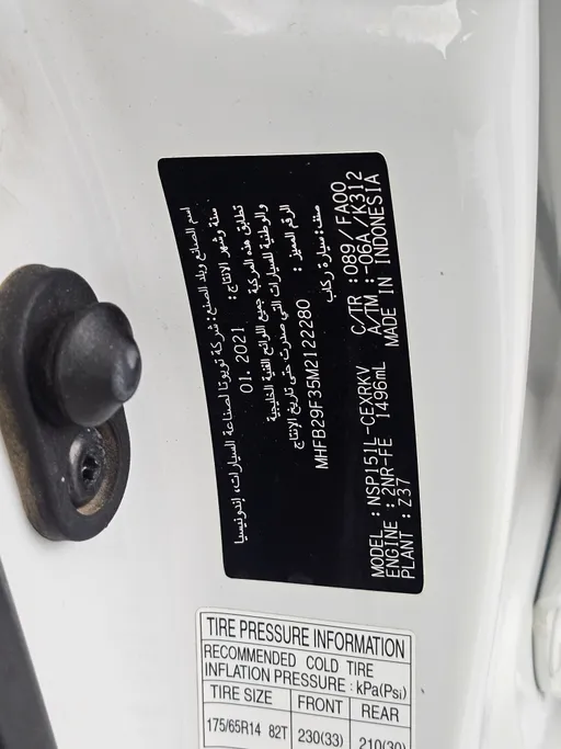 2021 Toyota Yaris  Y 