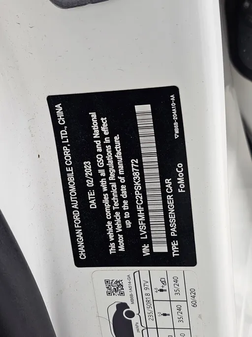 2023 Ford Taurus Trend 