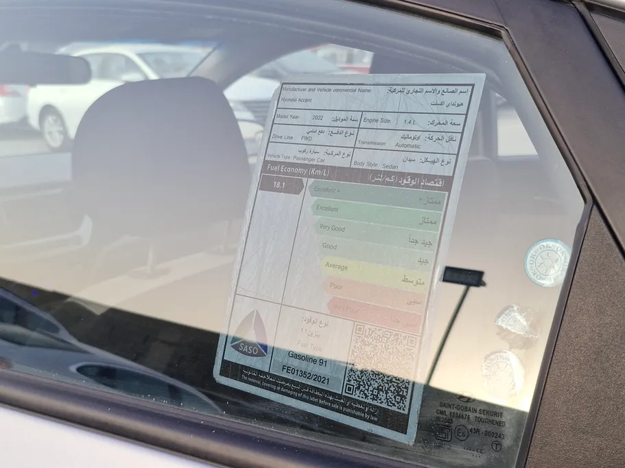 2022 Hyundai Accent Smart 