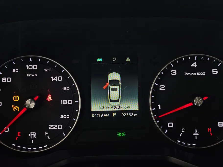 ام جي 5 LUX 2023 