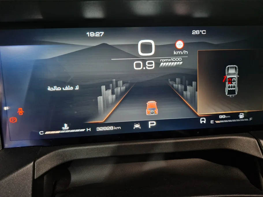 2023 Great Wall Tank 300 Conqueror 