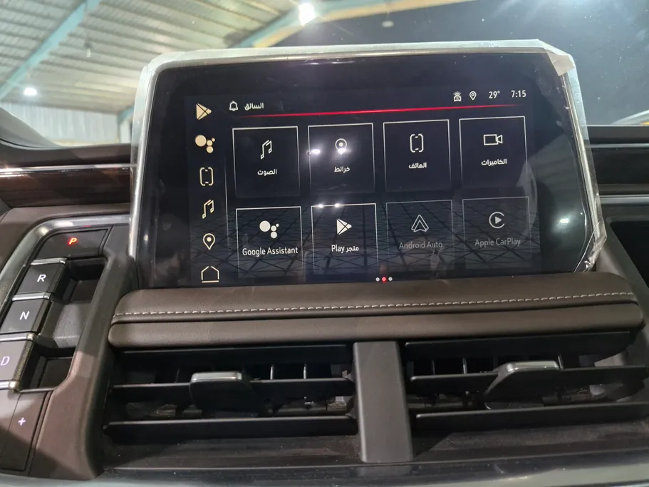 جي إم سي  يوكن SLE 2023 