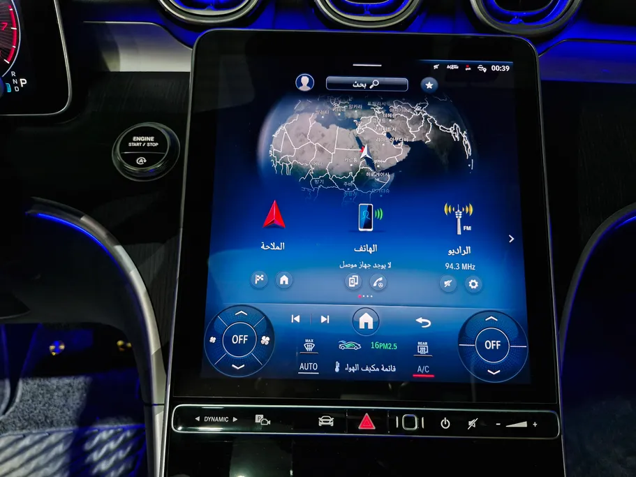 مرسيدس C 300 2023 