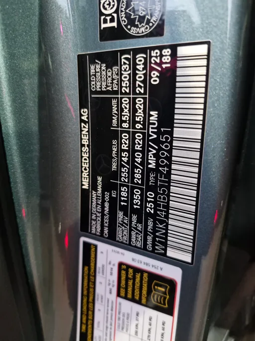 2026 Mercedes GLC 300 