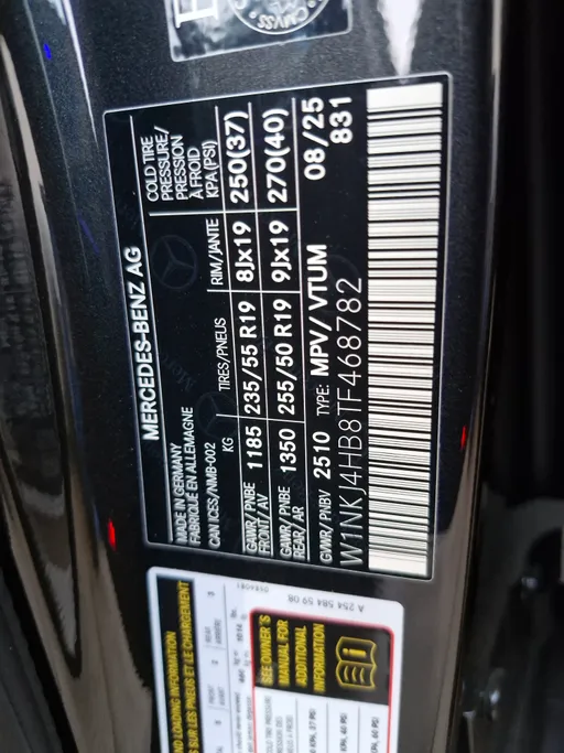 2026 Mercedes GLC 300 